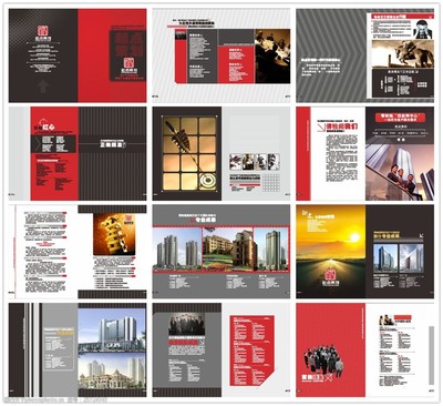 从起点到卓越 企业画册策划的艺术与策略