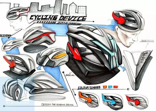 工业设计考研高分卷面九要素 献给明天考试的你（附100张高分快题与企业策划参考）